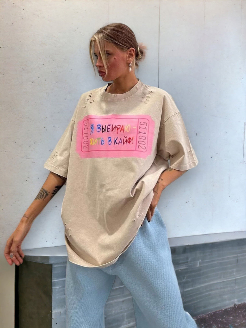 Дамска тениска Beyond 24'-Дамска тениска Beyond 24'-Thedresscode