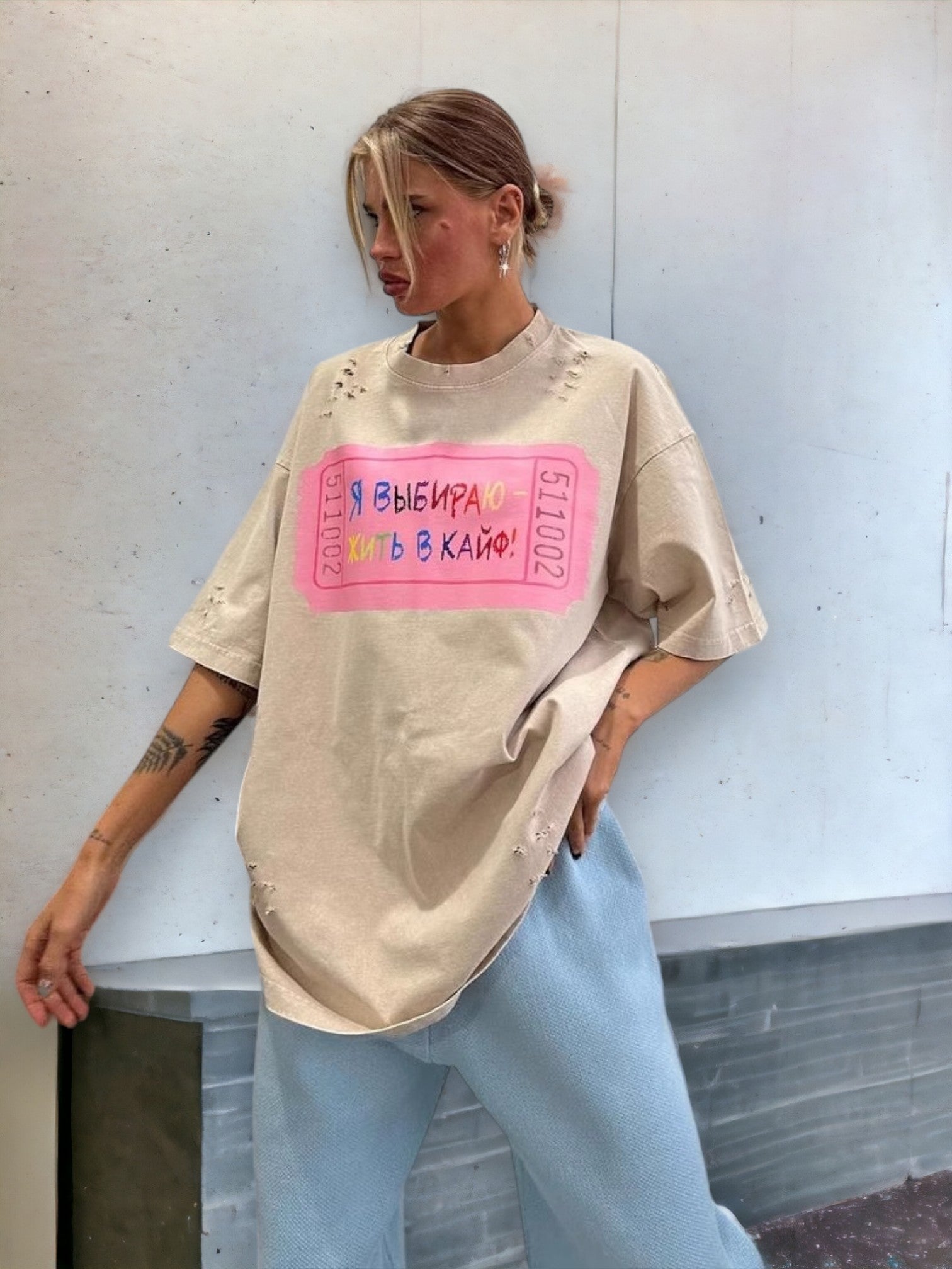 Дамска тениска Beyond 24'-Дамска тениска Beyond 24'-Thedresscode
