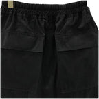 Мъжки къси панталони Rick **SALE 25**-https://detail.1688.com/offer/826731291054.html?spm=a262uh.11734178.favorite-offers-offer-list-offer6.2.19012ef6sY2fUv-Thedresscode