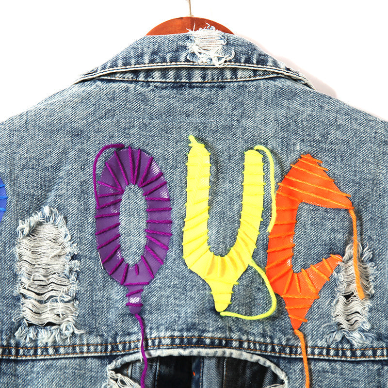 Дамско дънково яке Forget about FW 2026-Thedresscode