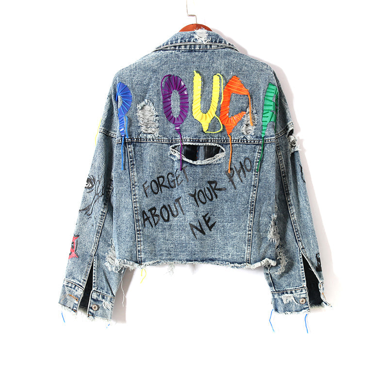 Дамско дънково яке Forget about FW 2026-Thedresscode