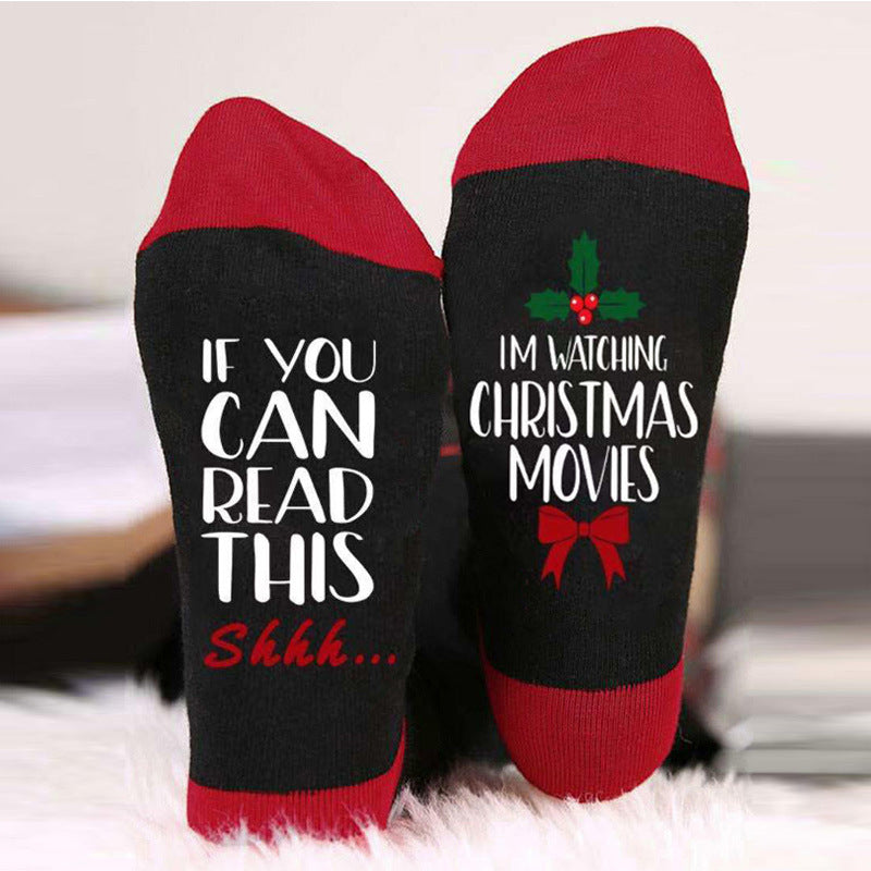 Мъжки чорапи Xmas Movie 2026-Thedresscode
