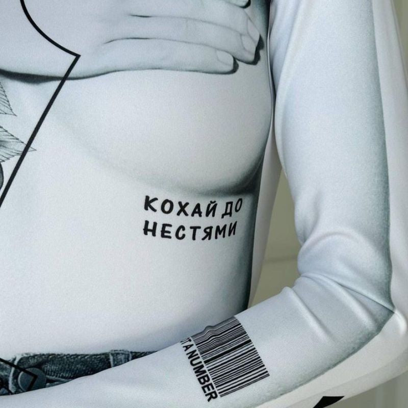 Дамско боди Art Sketch SS26